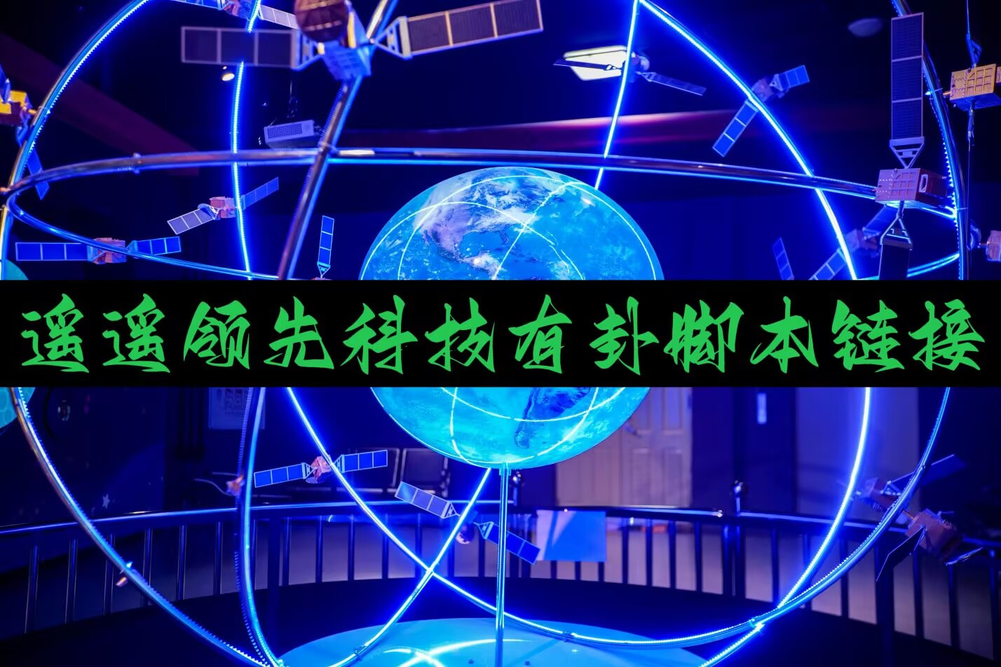 分享实测“汇友娱乐有人开挂怎么发现”开挂(透视)辅助神器 p1