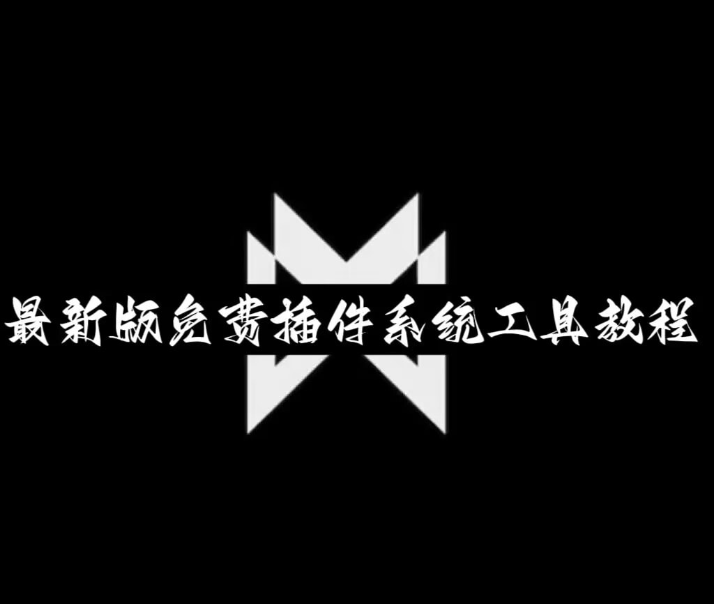 推荐一款“四川麻将血战到底有没有透视挂”开挂(透视)辅助神器 p1